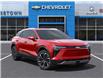 2025 Chevrolet Blazer EV LT (Stk: 57469) in Sudbury - Image 7 of 24