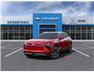 2025 Chevrolet Blazer EV LT (Stk: 57469) in Sudbury - Image 8 of 24