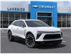 2025 Chevrolet Blazer EV RS (Stk: T5032) in Kincardine - Image 7 of 24