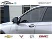 2025 Buick Envista Sport Touring (Stk: 142968) in Bolton - Image 12 of 24