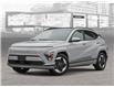 2025 Hyundai Kona Electric Preferred w/Trend Package (Stk: 25601) in Toronto - Image 1 of 10