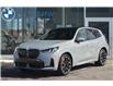 2025 BMW X3 30 xDrive (Stk: 16361) in Gloucester - Image 8 of 26