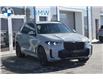 2025 BMW X5 xDrive40i (Stk: 15982) in Gloucester - Image 8 of 25