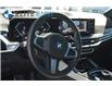 2025 BMW X5 xDrive40i (Stk: 15982) in Gloucester - Image 9 of 25