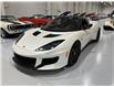 2018 Lotus Evora 400  (Stk: B20907) in Watford - Image 2 of 36