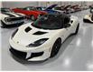 2018 Lotus Evora 400  (Stk: B20907) in Watford - Image 3 of 36