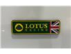 2018 Lotus Evora 400  (Stk: B20907) in Watford - Image 15 of 36