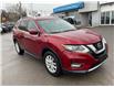 2018 Nissan Rogue SV (Stk: 250081) in Ottawa - Image 1 of 26