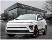 2025 Hyundai Kona Electric  (Stk: S25397) in Ottawa - Image 1 of 37
