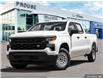 2025 Chevrolet Silverado 1500 Work Truck (Stk: 7032-25) in Sault Ste. Marie - Image 1 of 26
