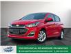 2021 Chevrolet Spark 1LT CVT (Stk: PR11178) in Windsor - Image 1 of 28