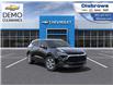 2025 Chevrolet Blazer LT (Stk: 82515) in St. Thomas - Image 1 of 24