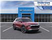 2025 Chevrolet TrailBlazer LT (Stk: 83041) in St. Thomas - Image 1 of 24