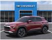 2025 Chevrolet TrailBlazer LT (Stk: 83041) in St. Thomas - Image 2 of 24