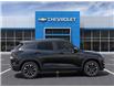2025 Chevrolet TrailBlazer LT (Stk: 83073) in St. Thomas - Image 5 of 24