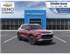 2025 Chevrolet TrailBlazer LT (Stk: 82668 EXPOSURE SERVICE) in St. Thomas - Image 1 of 24