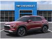 2025 Chevrolet TrailBlazer LT (Stk: 82668 EXPOSURE SERVICE) in St. Thomas - Image 2 of 24