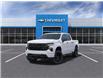 2025 Chevrolet Silverado 1500 Custom (Stk: 83549 EXP SERVICE) in St. Thomas - Image 8 of 24