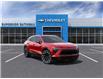 2025 Chevrolet Blazer EV RS (Stk: B250225) in Gatineau - Image 1 of 24