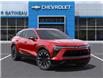 2025 Chevrolet Blazer EV RS (Stk: B250225) in Gatineau - Image 7 of 24