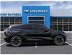 2025 Chevrolet Blazer EV RS (Stk: B250274) in Gatineau - Image 5 of 24