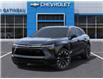 2025 Chevrolet Blazer EV RS (Stk: B250274) in Gatineau - Image 6 of 24