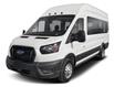 2025 Ford Transit-350 Passenger  (Stk: O22394) in Port Alberni - Image 1 of 2