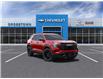 2025 GMC Terrain Elevation (Stk: 58030) in Sudbury - Image 1 of 24
