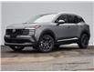 2025 Nissan Kicks SR (Stk: N25141) in Hamilton - Image 1 of 2