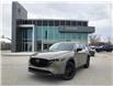 2025 Mazda CX-5 Suna (Stk: CMGN00142) in Chatham - Image 1 of 19