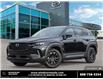 2025 Mazda CX-50 Hybrid GS-L (Stk: H5013862) in Windsor - Image 1 of 10