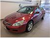 2006 Honda Accord EX V6 (Stk: 250200A) in Mississauga - Image 3 of 19