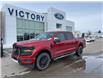 2025 Ford F-150 XLT (Stk: VF1F00441) in Chatham - Image 1 of 20