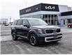 2025 Kia Telluride EX (Stk: LKTE00230) in Chatham - Image 30 of 30