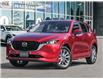 2025 Mazda CX-5 GT (Stk: 14297) in Ottawa - Image 1 of 23
