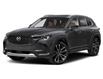 2025 Mazda CX-50 GT w/Turbo (Stk: 25139) in ORILLIA - Image 1 of 11