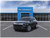 2025 Chevrolet TrailBlazer LS (Stk: R26569) in Ottawa - Image 1 of 6