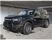 2025 Ford Bronco Sport Big Bend (Stk: 0S5084) in Kamloops - Image 1 of 26