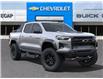 2025 Chevrolet Colorado ZR2 (Stk: 43210) in Slave Lake - Image 7 of 24