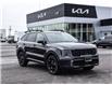 2025 Kia Sorento 2.5T X-Line (Stk: LKSO00232) in Chatham - Image 1 of 31