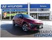2025 Hyundai Kona 1.6T N Line Ultimate AWD w/Two-Tone Roof (Stk: 272349) in Whitby - Image 13 of 38