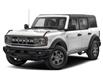 2025 Ford Bronco Big Bend (Stk: E7BS500S1) in Medicine Hat - Image 1 of 11