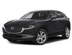 2025 Mazda CX-30 GS (Stk: B8725) in Waterloo - Image 1 of 12