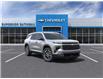 2025 Chevrolet Traverse LT (Stk: B250357) in Gatineau - Image 1 of 24