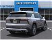 2025 Chevrolet Traverse LT (Stk: B250357) in Gatineau - Image 4 of 24