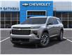 2025 Chevrolet Traverse LT (Stk: B250357) in Gatineau - Image 6 of 24