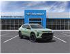 2025 Chevrolet Trax ACTIV (Stk: B250360) in Gatineau - Image 1 of 24