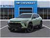 2025 Chevrolet Trax ACTIV (Stk: B250360) in Gatineau - Image 6 of 24