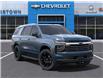 2025 Chevrolet Tahoe Premier (Stk: 57937) in Sudbury - Image 7 of 24