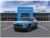 2025 Chevrolet TrailBlazer RS (Stk: 57968) in Sudbury - Image 8 of 24